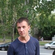 ���������� ������������, ���� ������� ������, 39 ���, ������������ ��� ����� � ���������, c�������� ���������