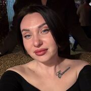 ���������� ����, ��������