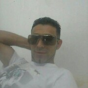  Ramat HaSharon,  , 45