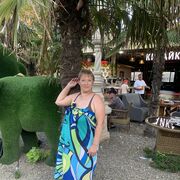 ���������� �����, ���� ������� �����, 44 ����, ������������ ��� ����� � ���������, c�������� ���������, ���������