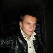 ���������� �����, ���� ������� �����, 32 ����, ������������ ��� ����� � ���������, c�������� ���������