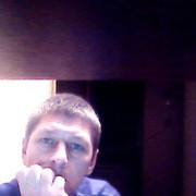 ���������� ���������, ���� ������� ����, 57 ���, ������������ 