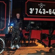  ,   , 38 ,   ,   