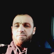 ���������� ���������, ���� ������� �����, 32 ����, ������������ ��� ������, ����� � ���������, c�������� ���������, ���������