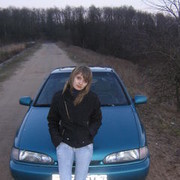 ���������� �����, ���� ������� Sterva, 84 ����, ������������ ��� ������, ����� � ���������, c�������� ���������