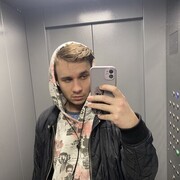 ���������� ������, ���� ������� ����, 26 ���, ������������ ��� ������, ���������