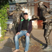  ,  Dmitriy, 52