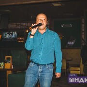 ���������� ������, ���� ������� ������, 46 ���, ������������ ��� ������, ����� � ���������, c�������� ���������, ���������