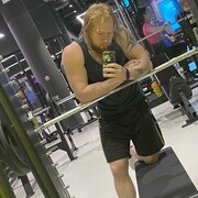 ���������� ������, ���� ������� ����, 31 ���, ������������ ��� ������, ����� � ���������