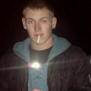 ���������� �����, ���� ������� ����, 33 ����, ������������ ��� ������, ����� � ���������, c�������� ���������, ���������