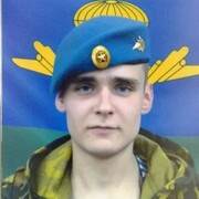 ���������� �����-���������, ���� ������� ���������, 36 ���, ������������ ��� ����� � ���������, c�������� ���������