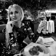 -,   Natalya, 45 ,   ,   