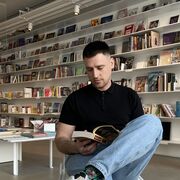 ���������� ������, ���� ������� ������, 29 ���, ������������ ��� ����� � ���������, c�������� ���������