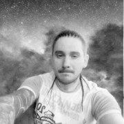 ���������� ���������, ���� ������� �����, 37 ���, ������������ ��� ������, ����� � ���������