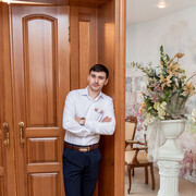 ���������� ����, ������� �������, 38