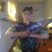  ,    , 34 ,   