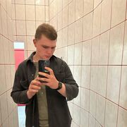  -,  , 23