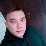 ���������� �������, ���� ������� �����, 33 ����, ������������ ��� ������, ����� � ���������