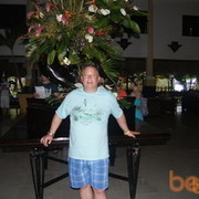  ,   Nekto, 62 ,   