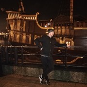 ���������� ������ ���, ���� ������� ���������, 38 ���, ������������ ��� ������, ����� � ���������, c�������� ���������