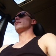 ���������� �����������, ���� ������� �����, 41 ���, ������������ ��� ������, ����� � ���������, c�������� ���������