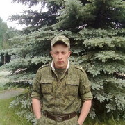  ,   Ruslan, 33 ,   ,   , c 