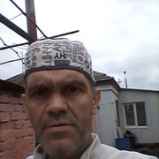  ,  , 53