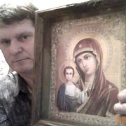  --,   , 56 ,   