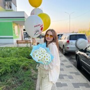  ,   , 29 ,   ,   