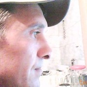 ���������� �����������, ���� ������� ������, 46 ���, ������������ ��� ����� � ���������, c�������� ���������