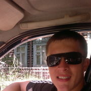 ���������� �������, ���� ������� Artem, 32 ����, ������������ ��� ������, ����� � ���������, c�������� ���������, ���������