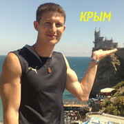  ,   Serj, 38 ,   