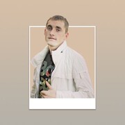 ���������� �����������, ���� ������� ���������, 29 ���, ������������ ��� ������, ����� � ���������, c�������� ���������, ���������