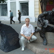 ���������� ���������, ���� ������� ������, 56 ���, ������������ 