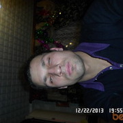 ���������� ����, ���� ������� �������, 37 ���, ������������ ��� ����� � ���������, c�������� ���������