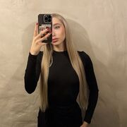 ���������� �����, ������