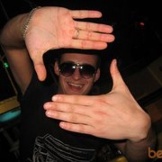  ,   Roman BoO, 36 ,   