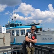 ���������� ��������, ���� ������� �������, 44 ����, ������������ ��� ������, ����� � ���������, c�������� ���������, ���������