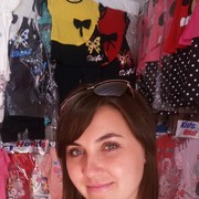  ,   Inna, 39 ,  