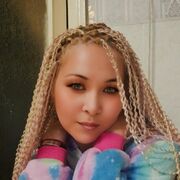 ���������� ���������, ���� ������� �������, 43 ����, ������������ ��� ������, ����� � ���������