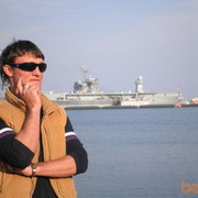 ���������� ��������, ���� ������� Karat, 44 ����, ������������ ��� ������