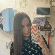 -,   , 32 ,   ,   