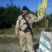 ���������� ����������, ���� ������� ���������, 44 ����, ������������ ��� ������