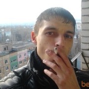 ���������� ��������, ���� ������� �������, 39 ���, ������������ ��� ������, ����� � ���������, c�������� ���������