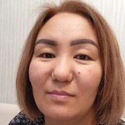  -,   , 44 ,     , c , 