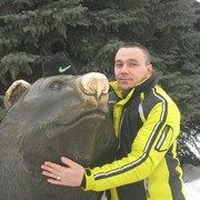 ���������� �����, ���� ������� �������, 42 ����, ������������ ��� ������