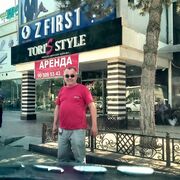 ���������� �������, ���� ������� �����, 45 ���, ������������ ��� ������