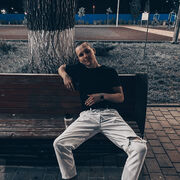 ���������� ������-��-����, ���� ������� ����, 28 ���, ������������ ��� ������, ����� � ���������