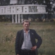  ,  arsen, 66
