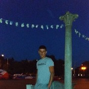 ���������� ������-��-����, ���� ������� ����, 38 ���, ������������ ��� ������, ����� � ���������, c�������� ���������